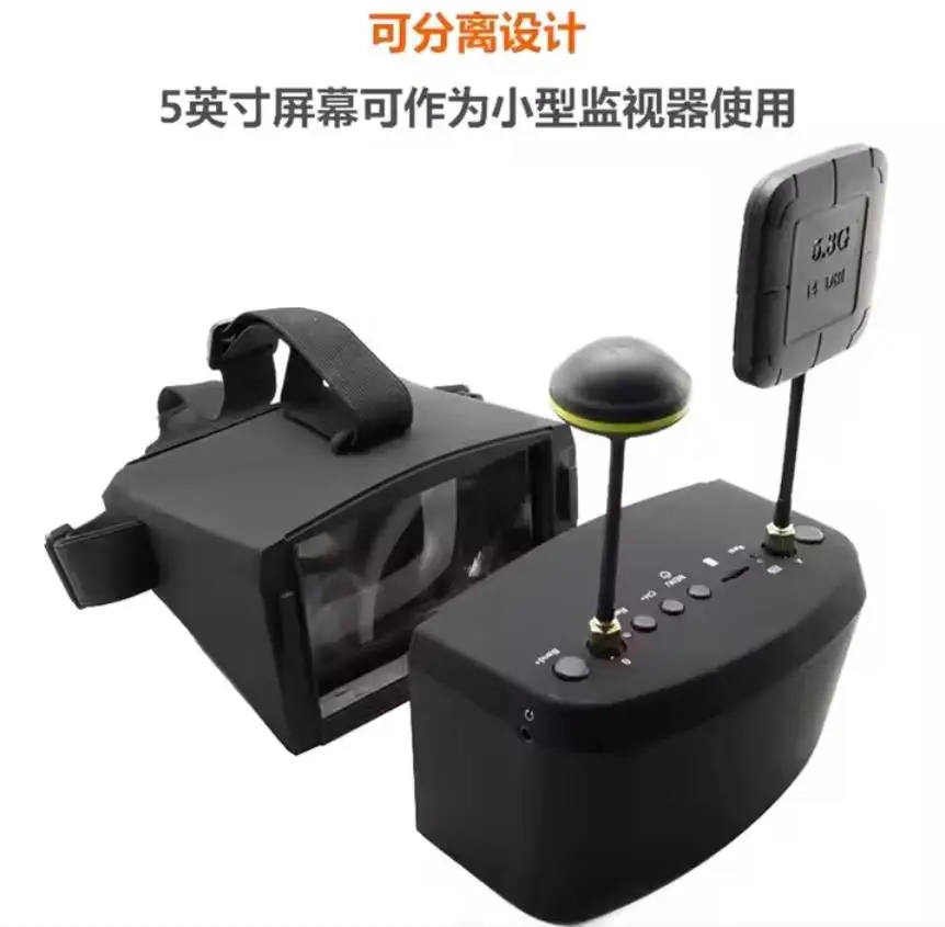 SmCpDJI Goggles V2 5.8G 40CH 5 - Fpv Goggles Headset incelemesi ve fiyatı