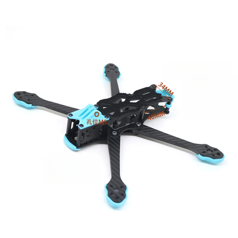 VISTA FPV için Yüksek Performa - Drone Frame 5 Inch incelemesi ve fiyatı