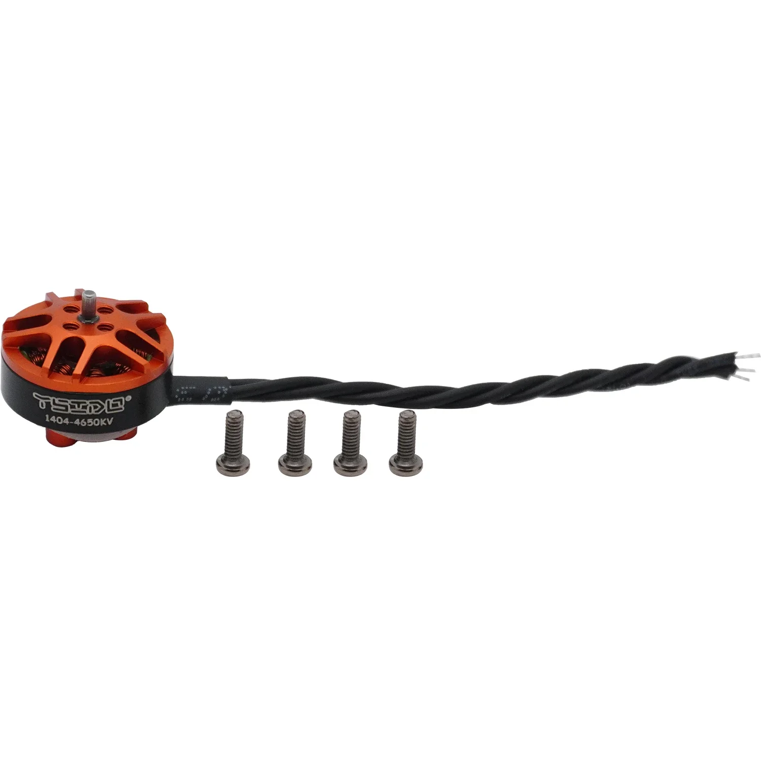 4 adet1 adet YSIDO 1404 3850KV - Drone Motor Rc Car incelemesi ve fiyatı